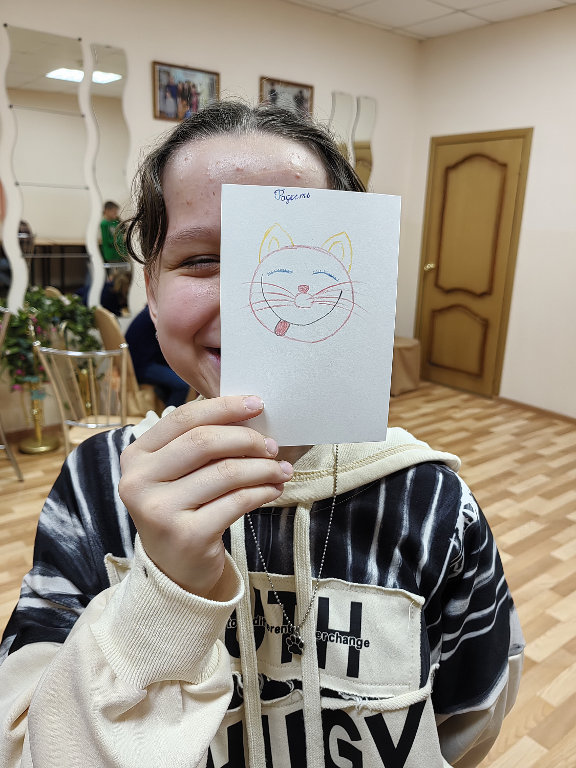 МТС-Банк запустил акцию "Мы все мечтаем" в поддержку деятельности БФ Здесь и сейчас  